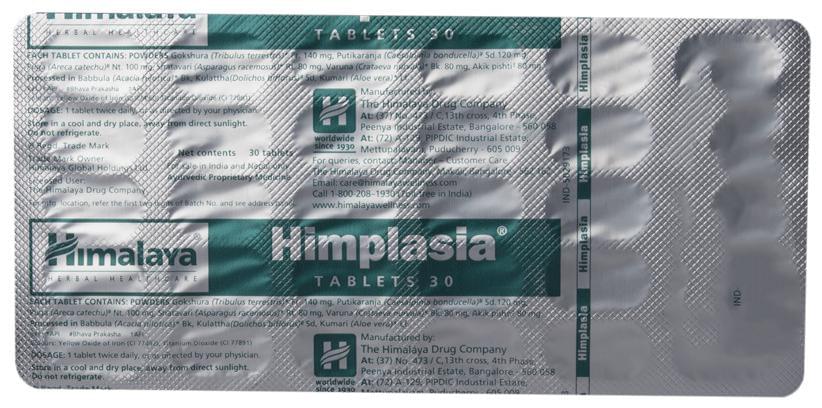 Himalaya Himplasia Tablet - Image 4