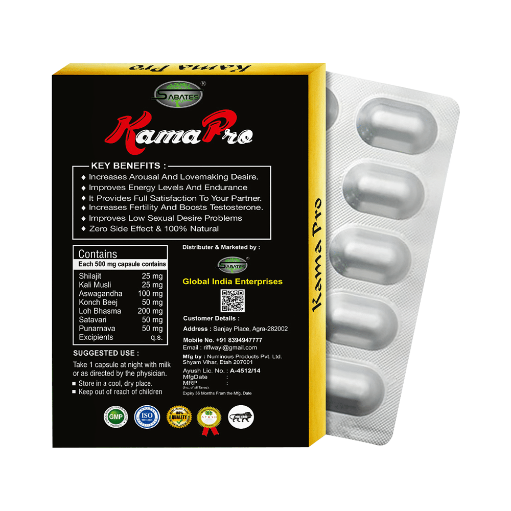 Sabates Kama Pro Capsule - Image 2
