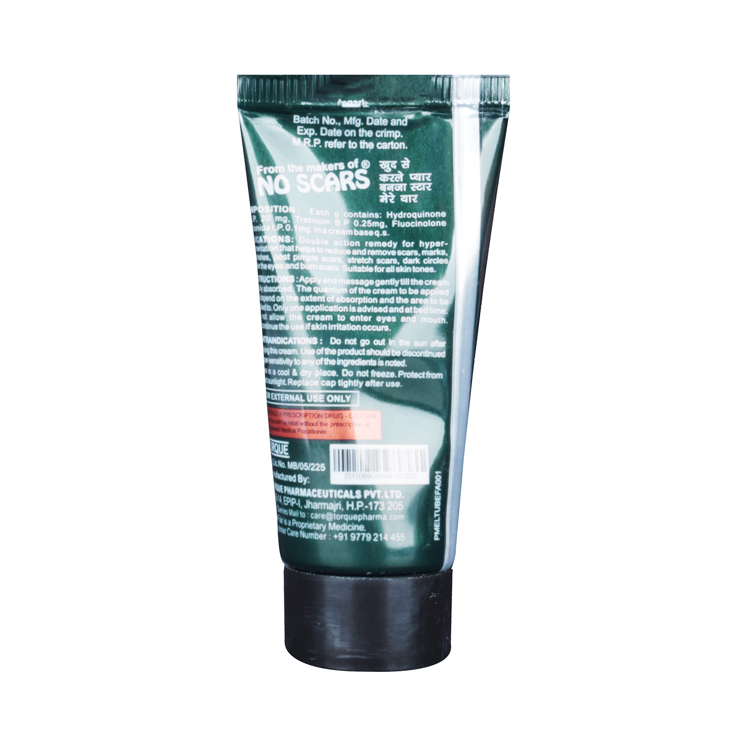 U-B Fair Cream - Image 6