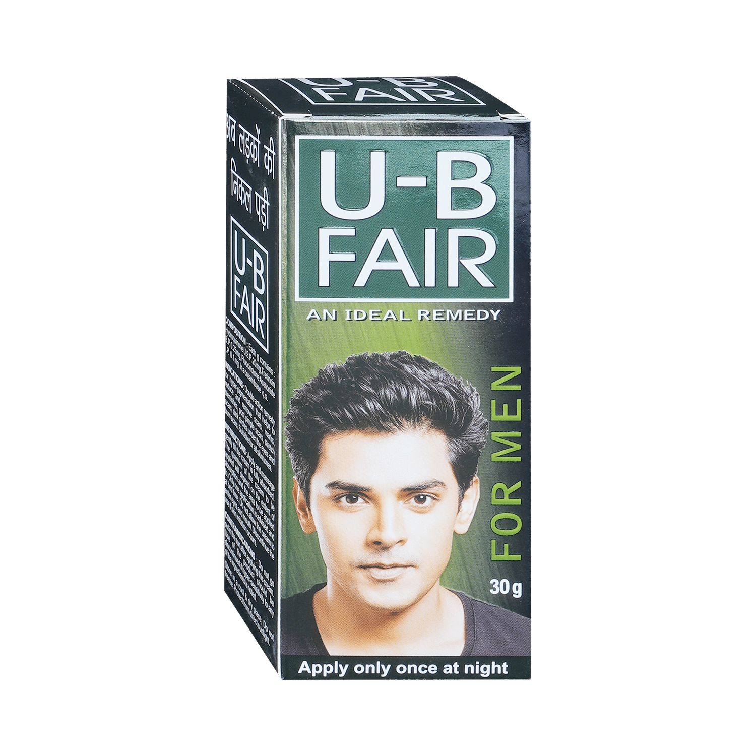 U-B Fair Cream - Image 2