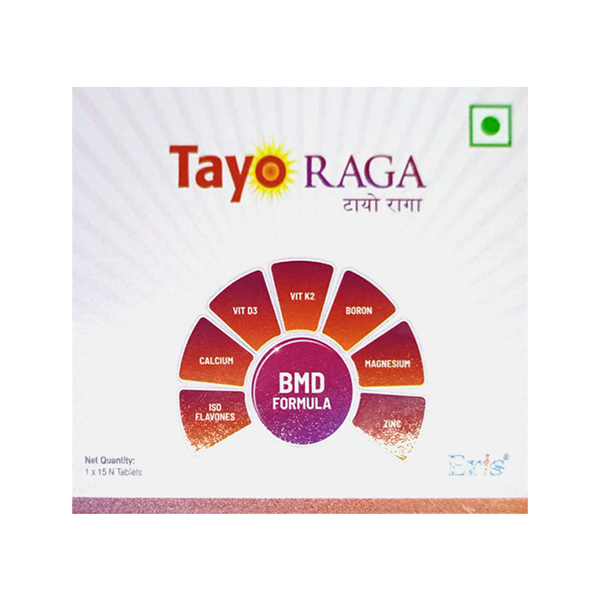 Tayo Raga Tablet  - Image 1