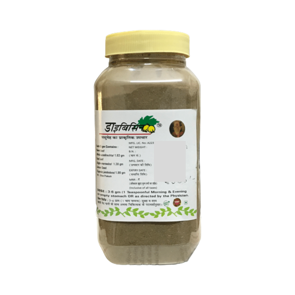 Hass Dibicin Powder - Image 2