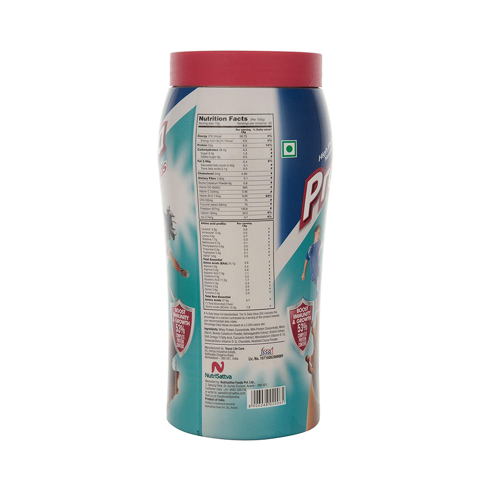 Nutrisattva Proliva Active Kids Powder Rich Chocolate - Image 3