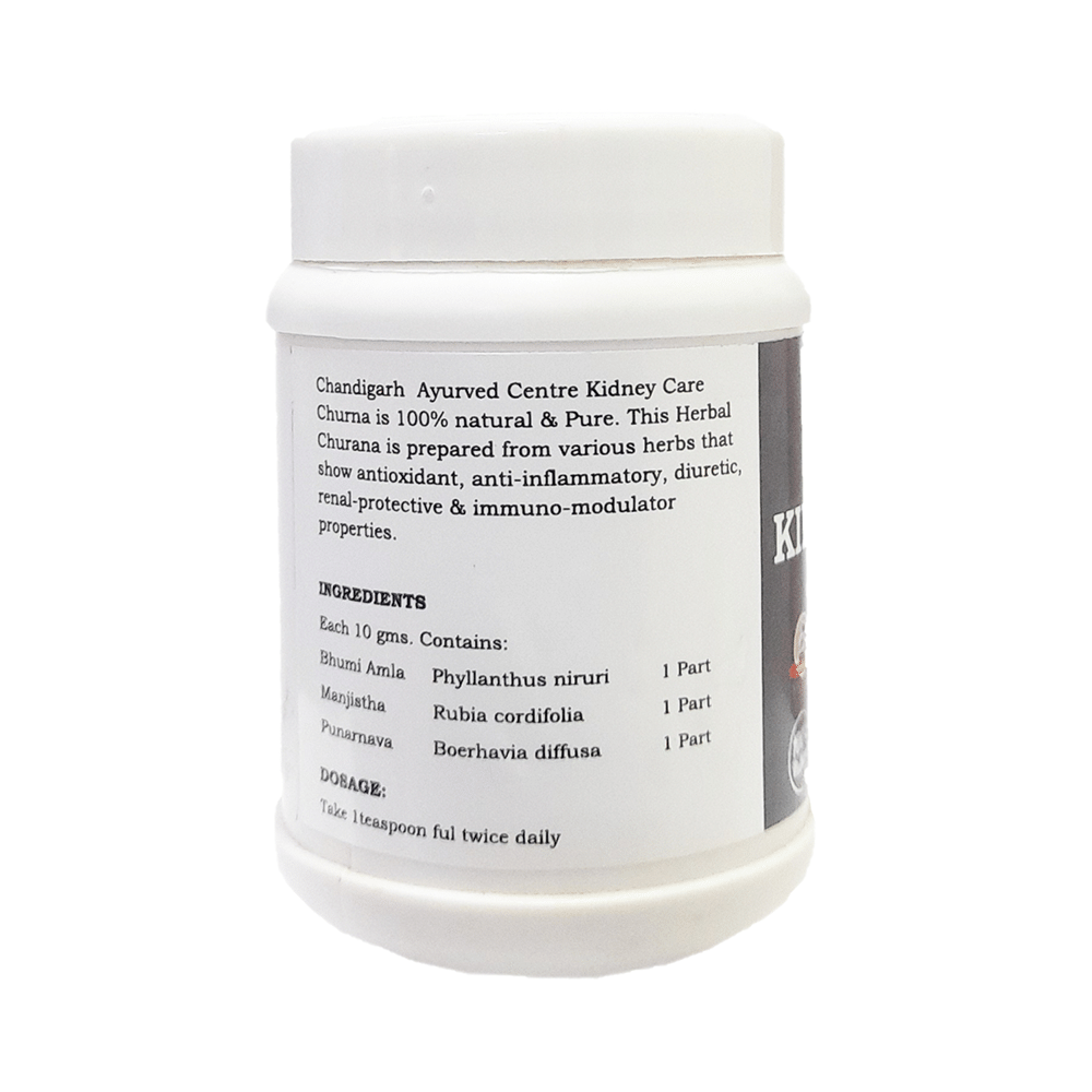 Chandigarh Ayurved Centre Kidney Care Churna - Image 2