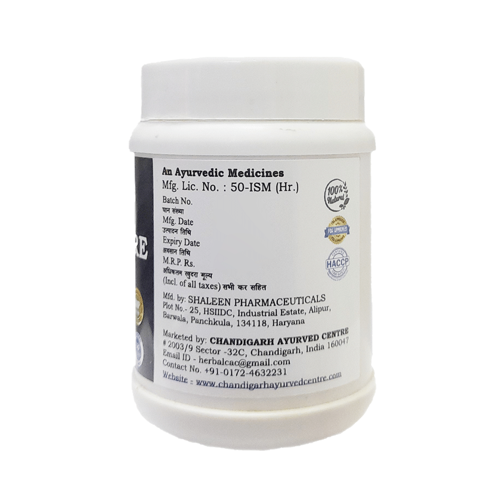 Chandigarh Ayurved Centre Kidney Care Churna - Image 3