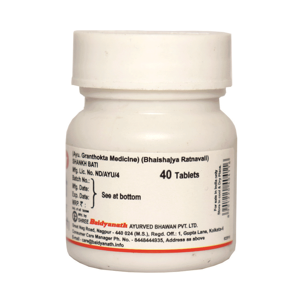 Baidyanath (Nagpur) Shankh Bati - Image 2