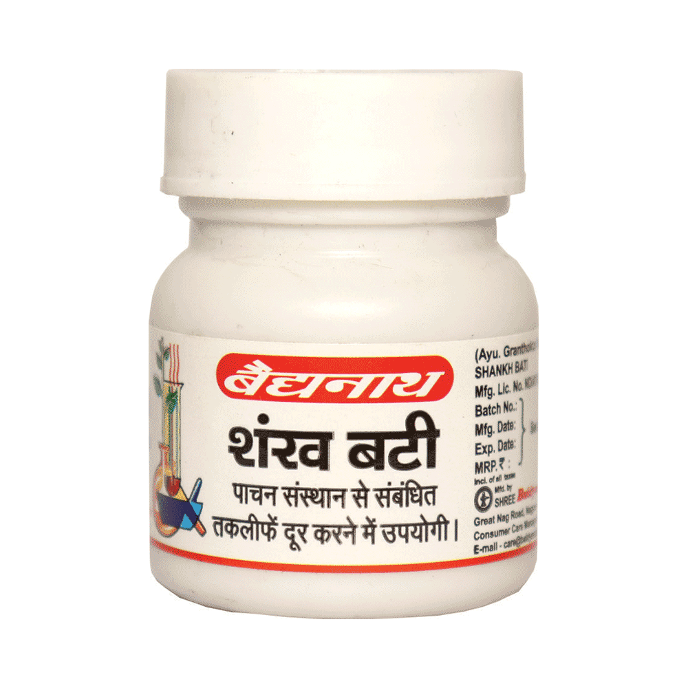 Baidyanath (Nagpur) Shankh Bati - Image 3