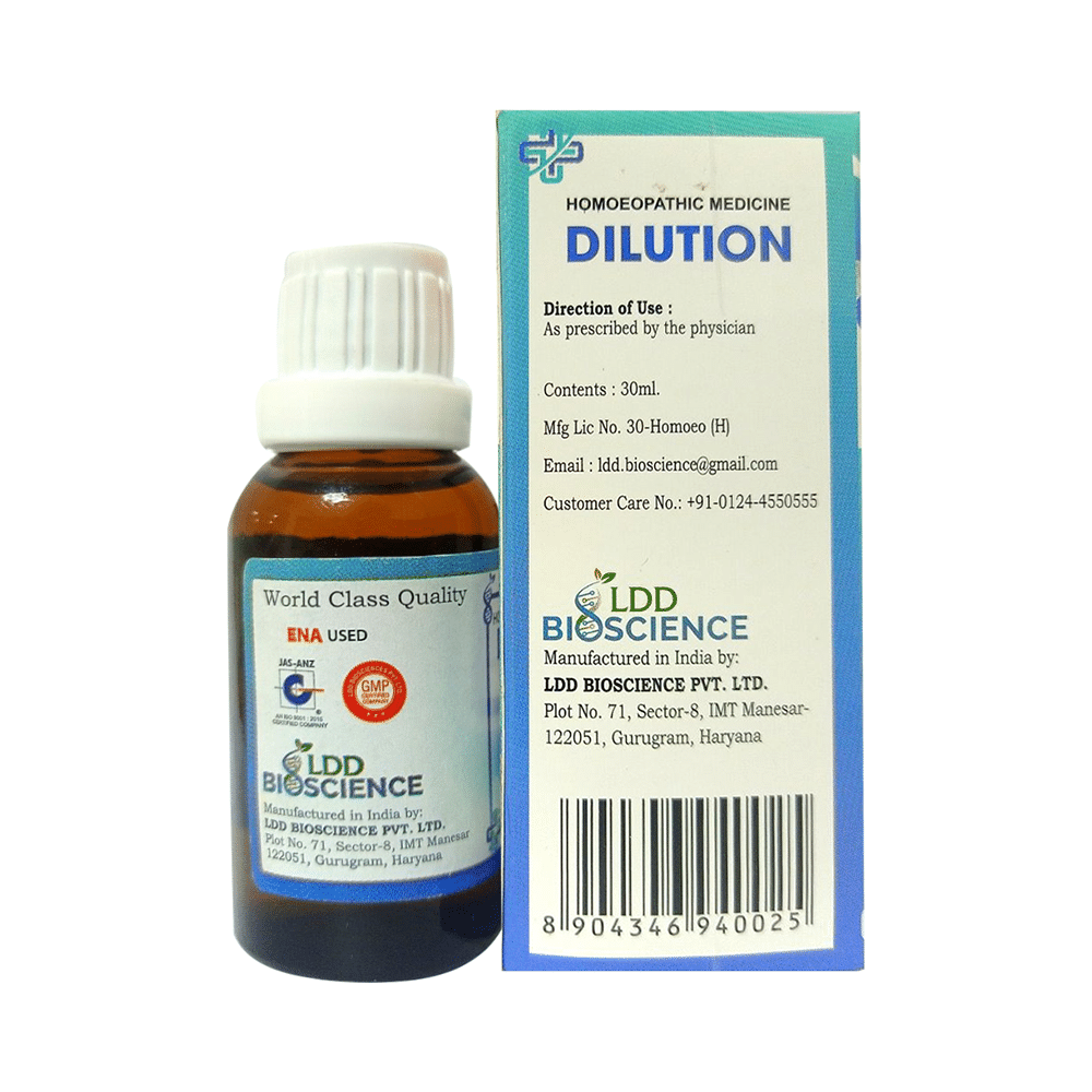LDD Bioscience Fragaria Vesca Dilution 30 CH - Image 2