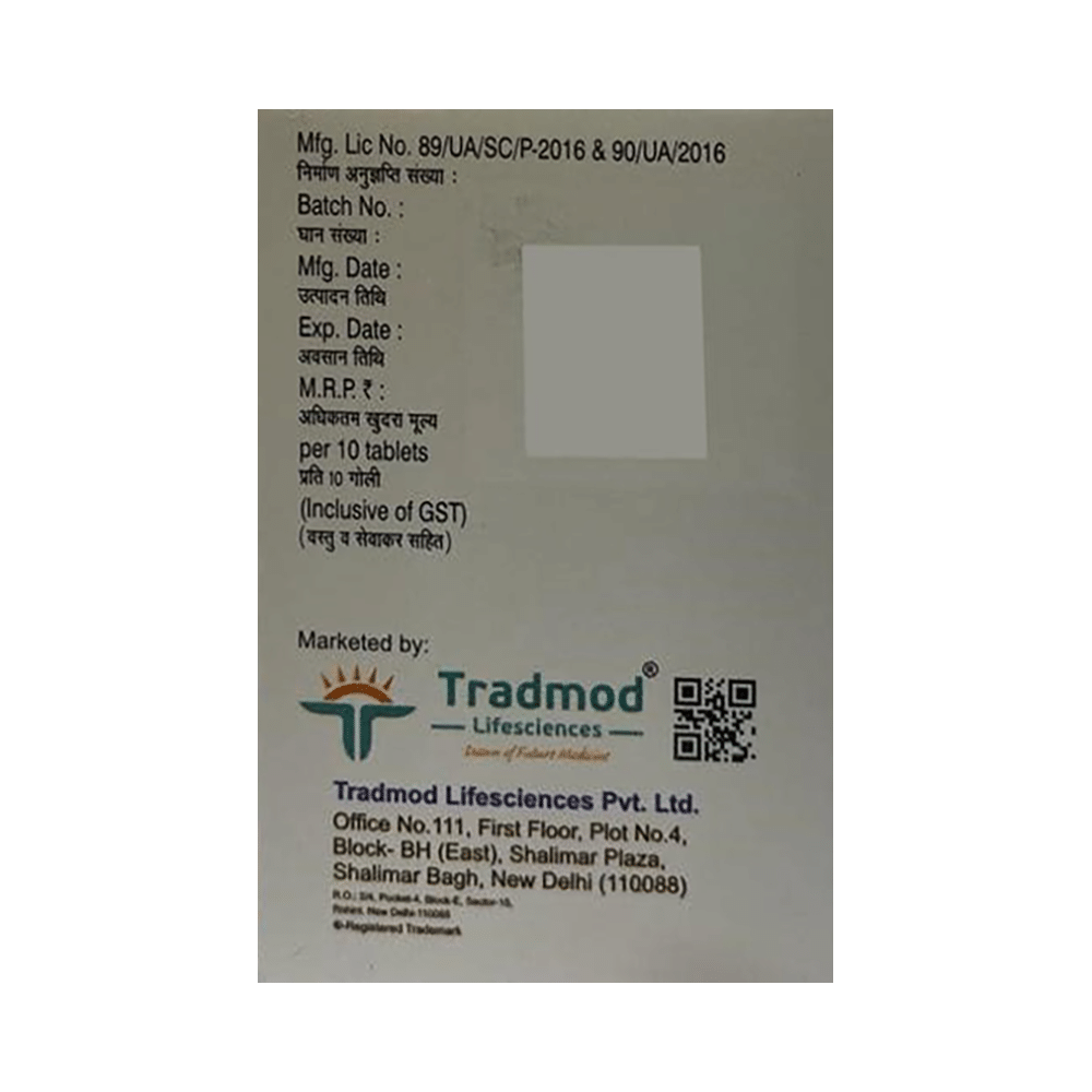 Ebaler-M Tablet - Image 3