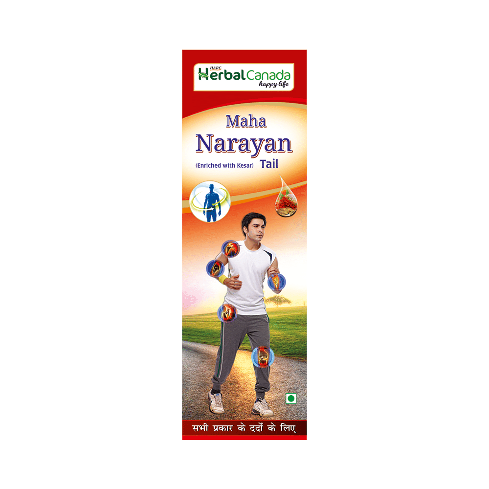 Herbal Canada Maha Narayana Taila (50ml Each) - Image 1