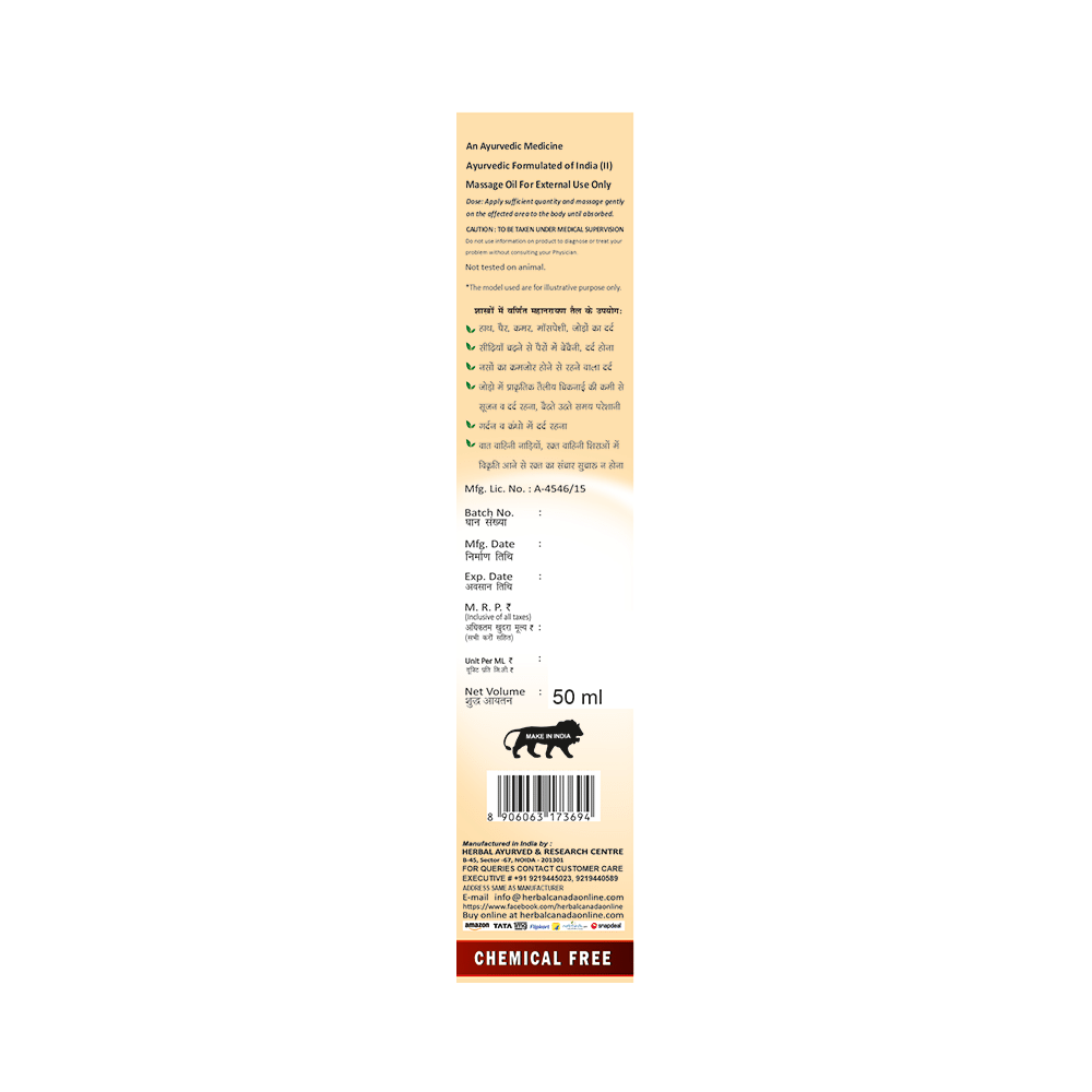 Herbal Canada Maha Narayana Taila (50ml Each) - Image 3