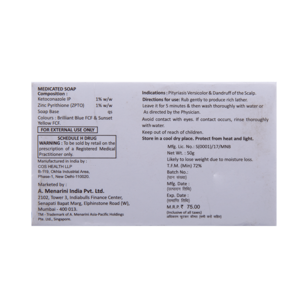 Ocona- Z Soap - Image 3