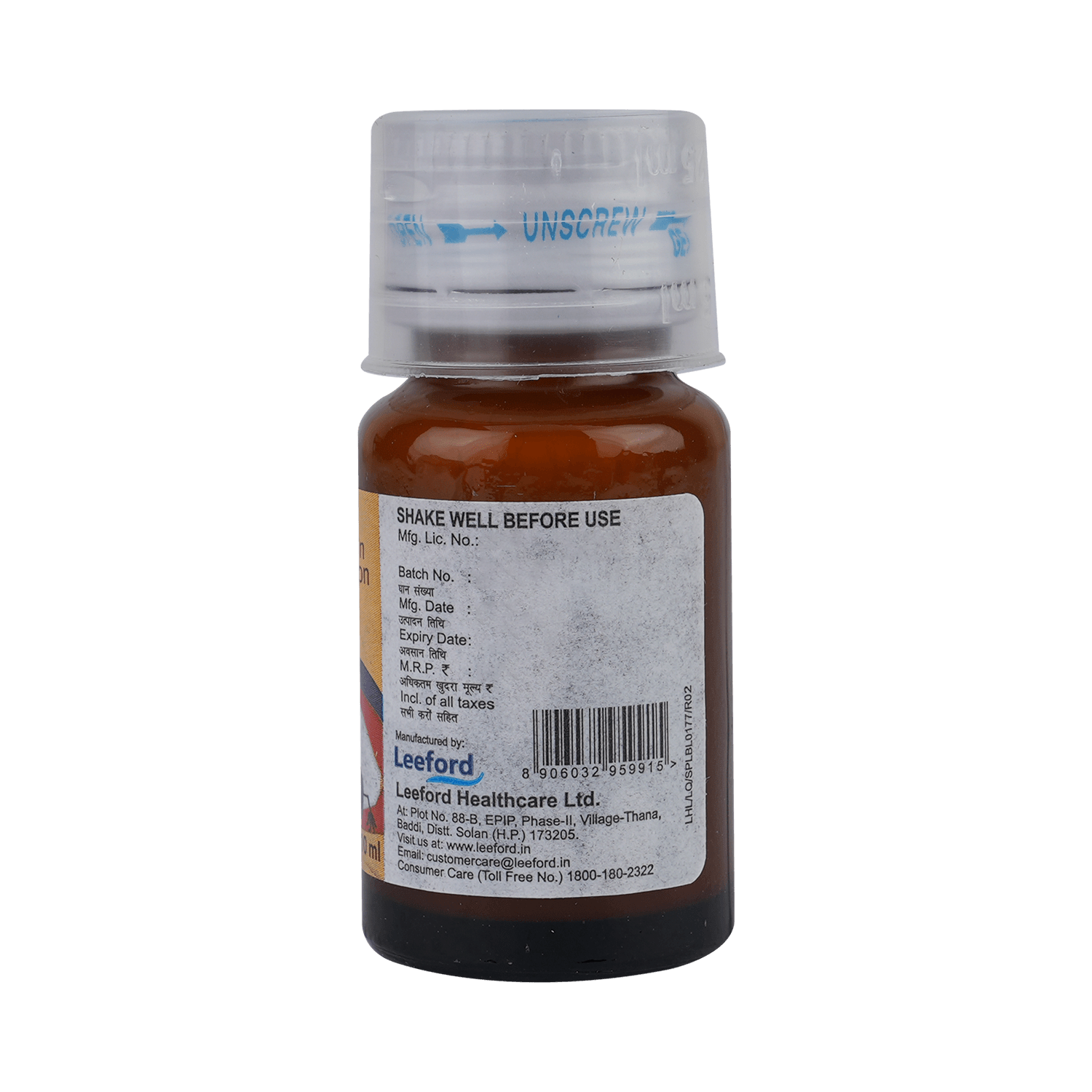 Evermectin-A Oral Suspension - Image 7