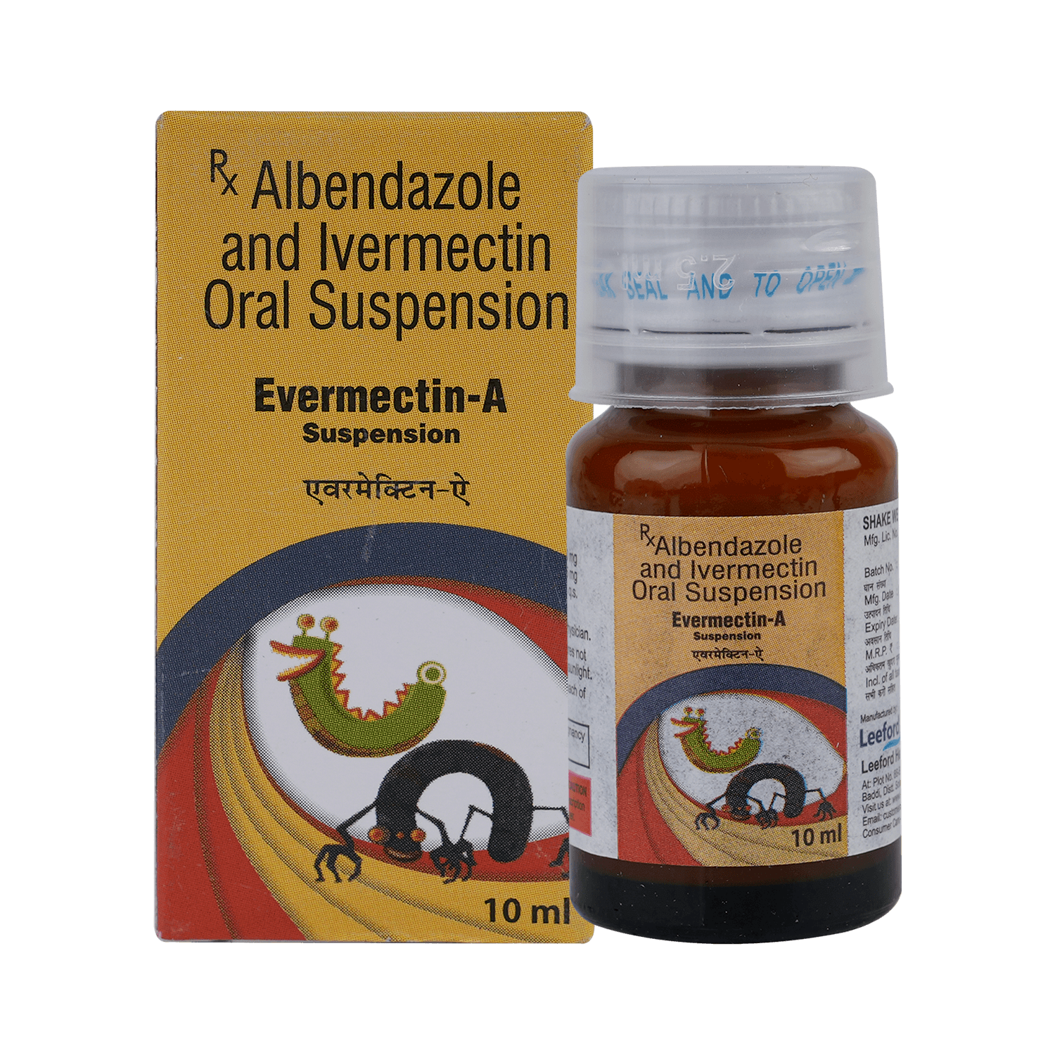 Evermectin-A Oral Suspension - Image 1