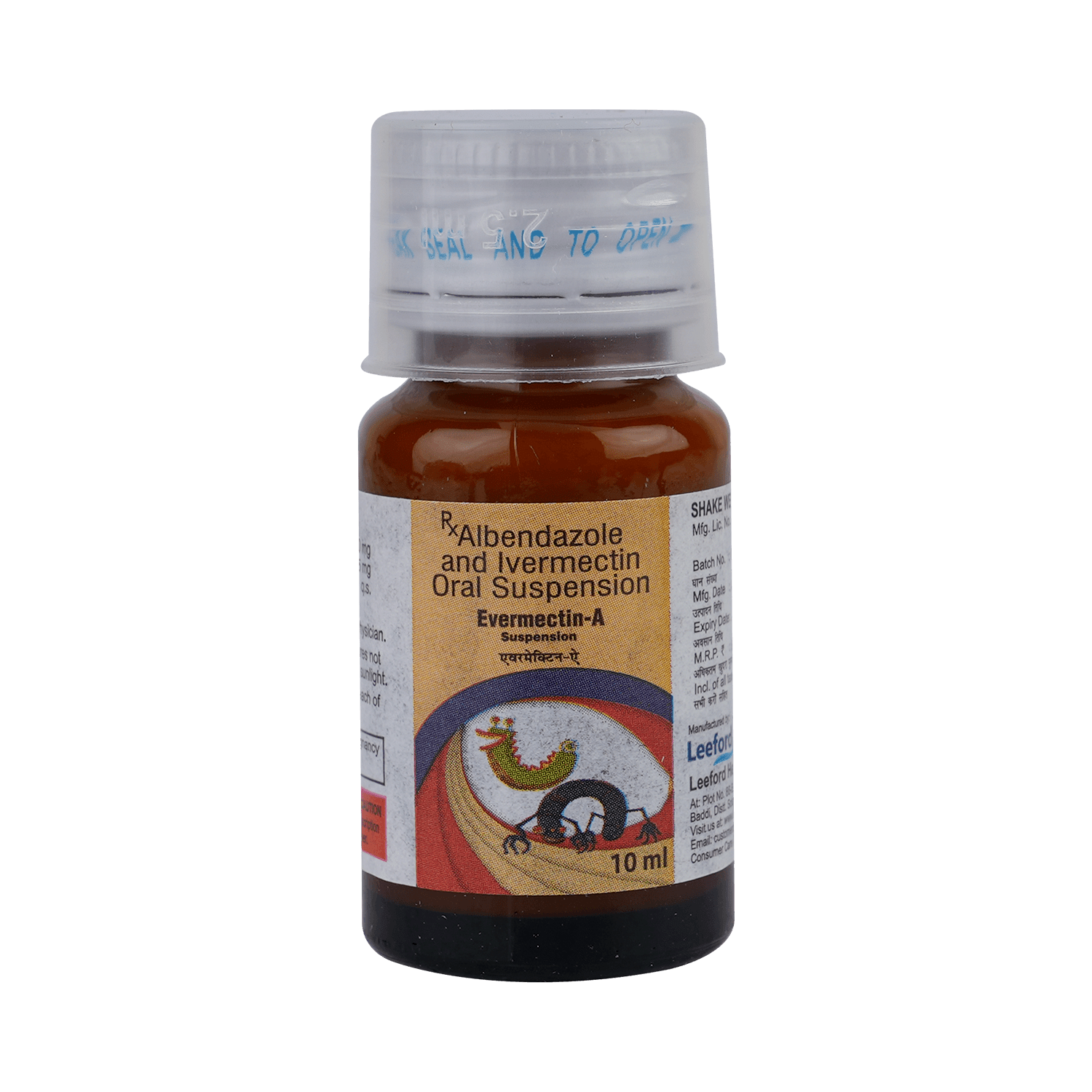 Evermectin-A Oral Suspension - Image 5