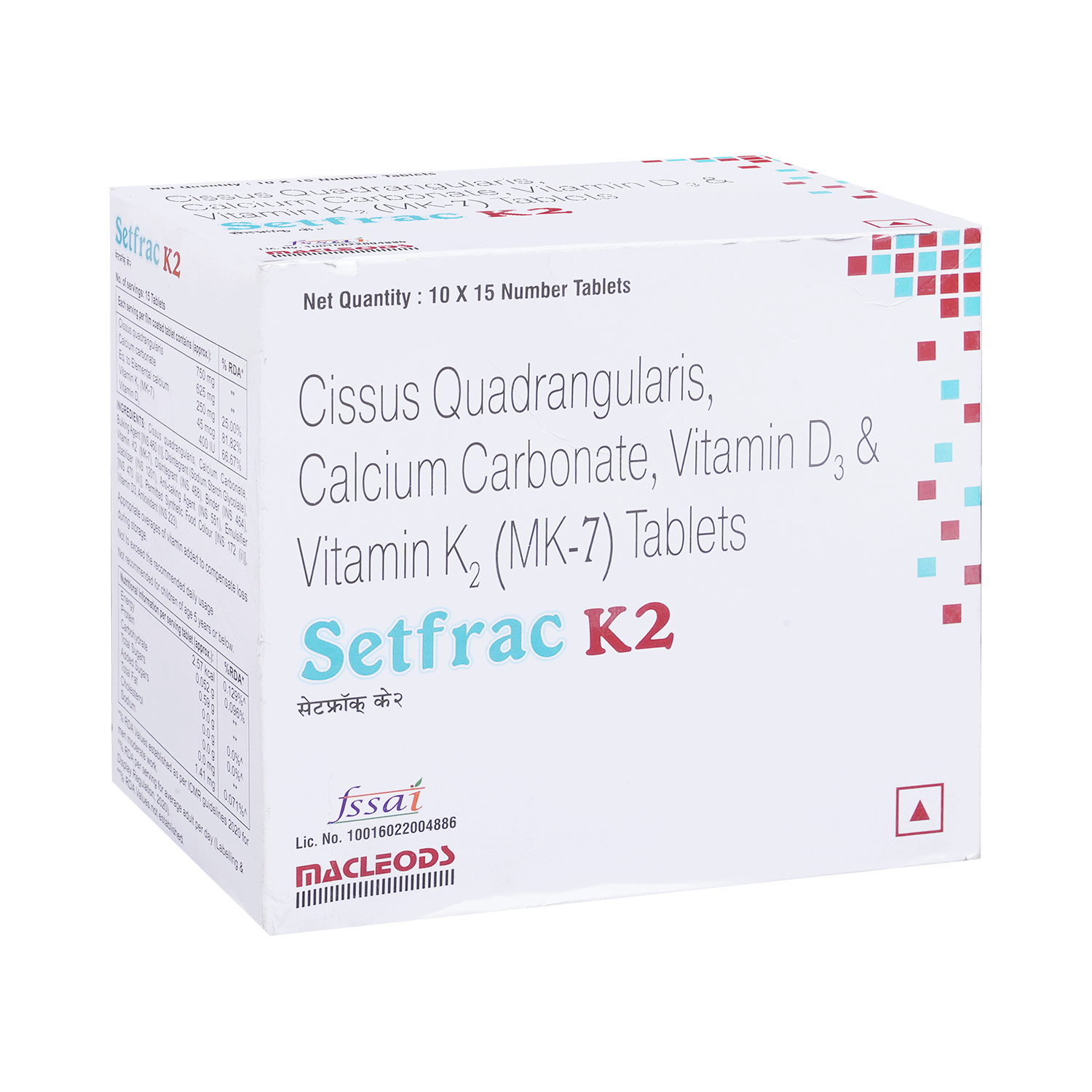 Setfrac K2 Tablet - Image 2