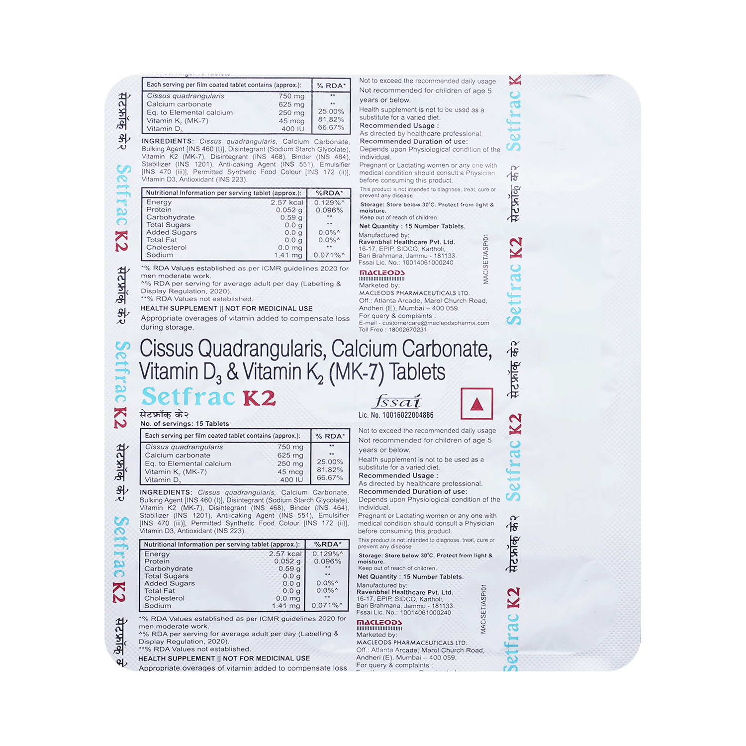 Setfrac K2 Tablet - Image 6