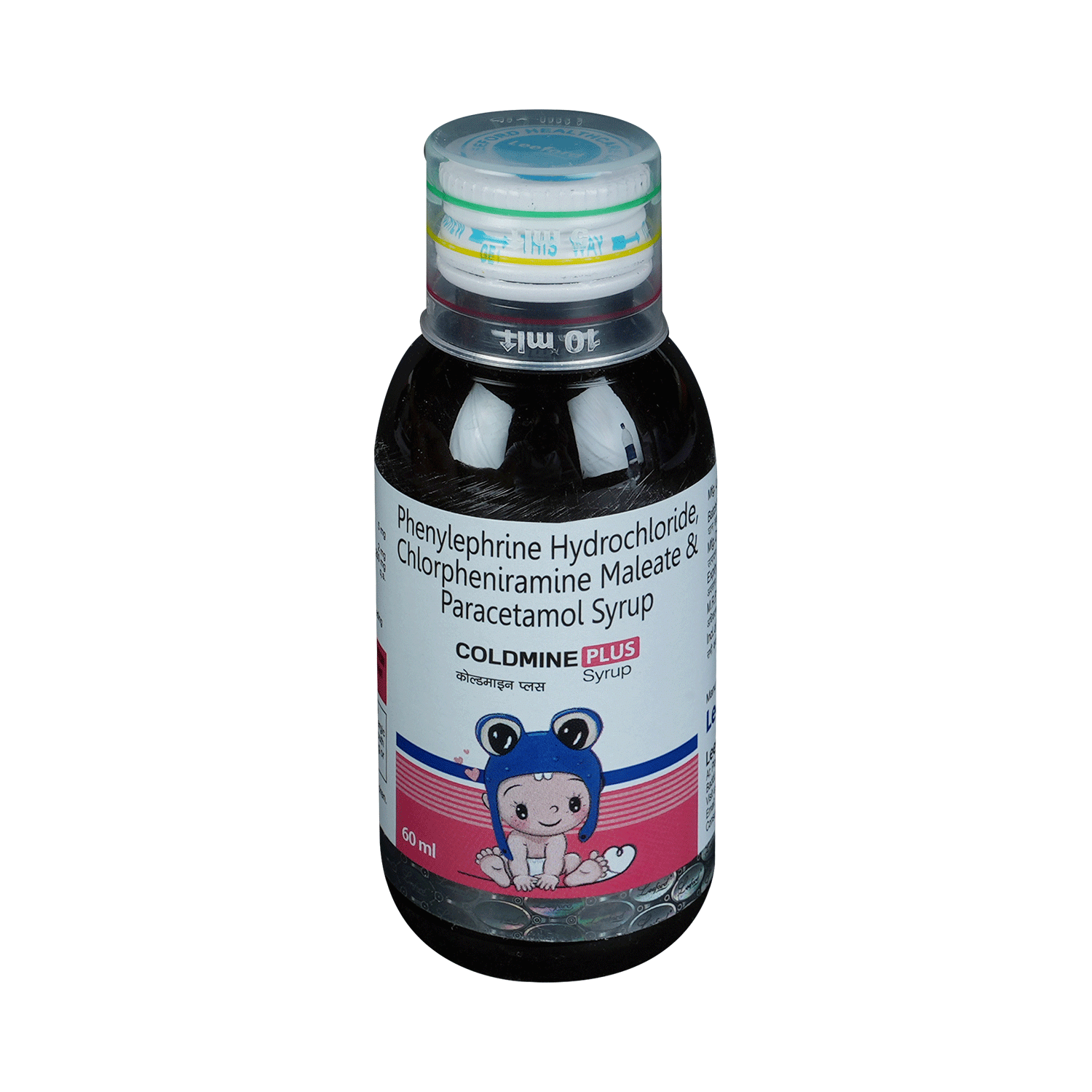 Coldmine Plus Syrup - Image 4