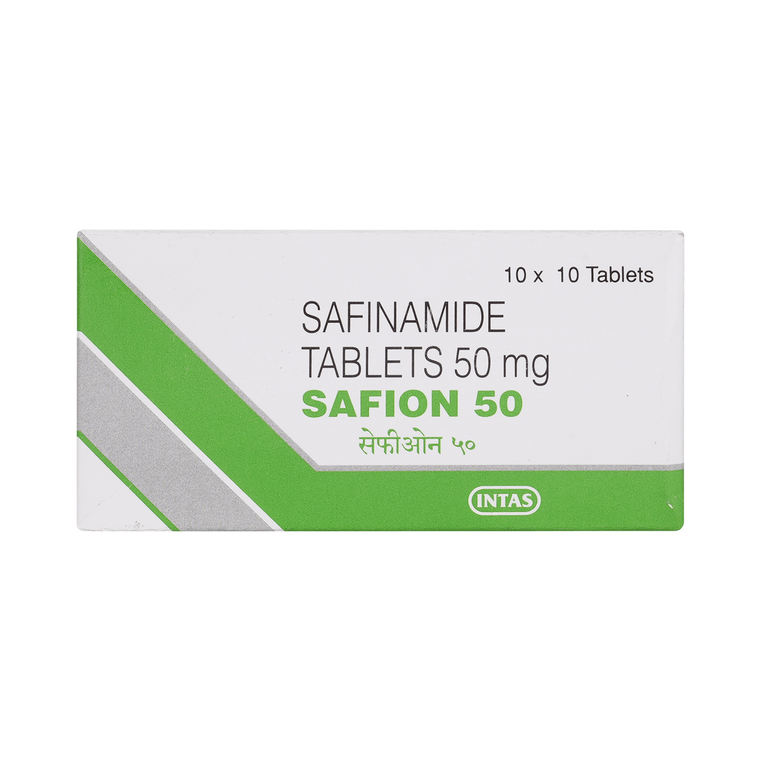 Safion 50mg Tablet - Image 2