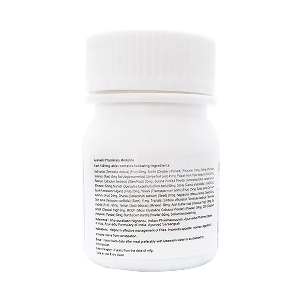 JMD Medico Pilo-E-Colex Tablet - Image 2