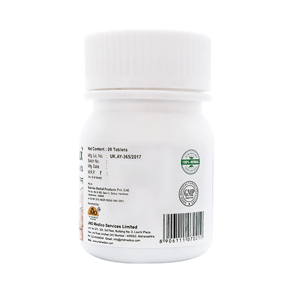 JMD Medico Pilo-E-Colex Tablet - Image 3