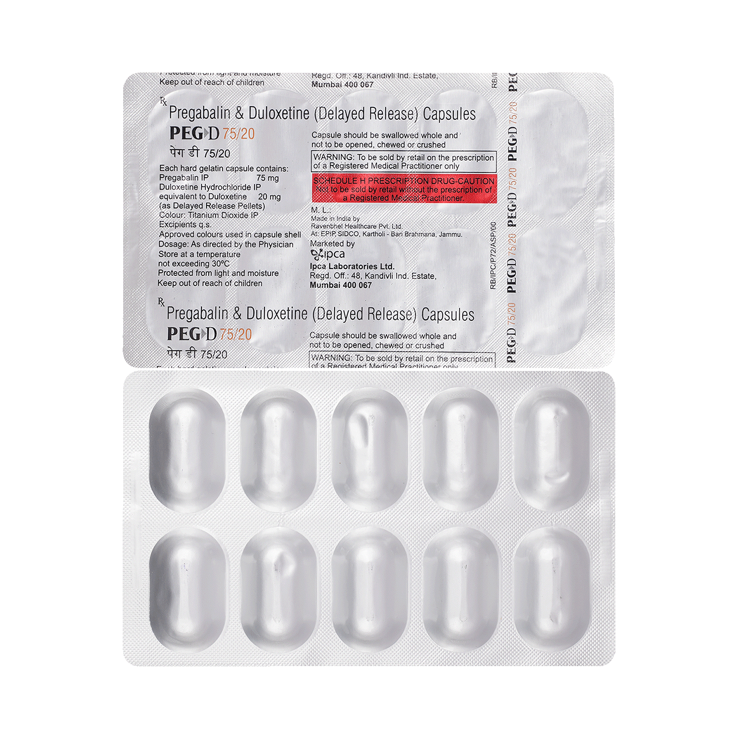 Peg D 75mg/20mg Capsule - Image 1