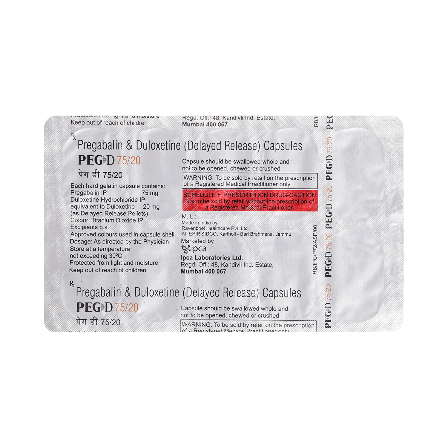 Peg D 75mg/20mg Capsule - Image 3