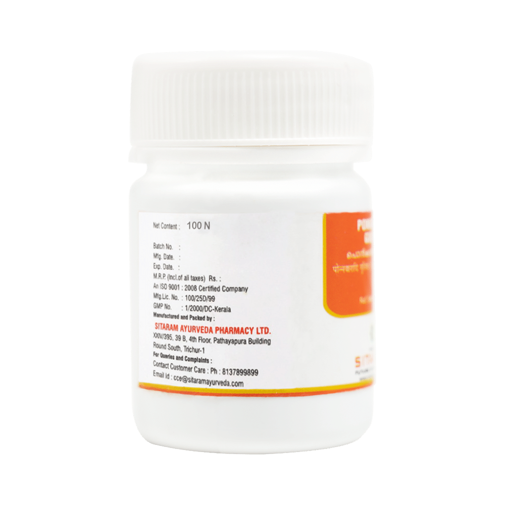 Sitaram Ayurveda Ponkaradi Gulika Tablet - Image 2