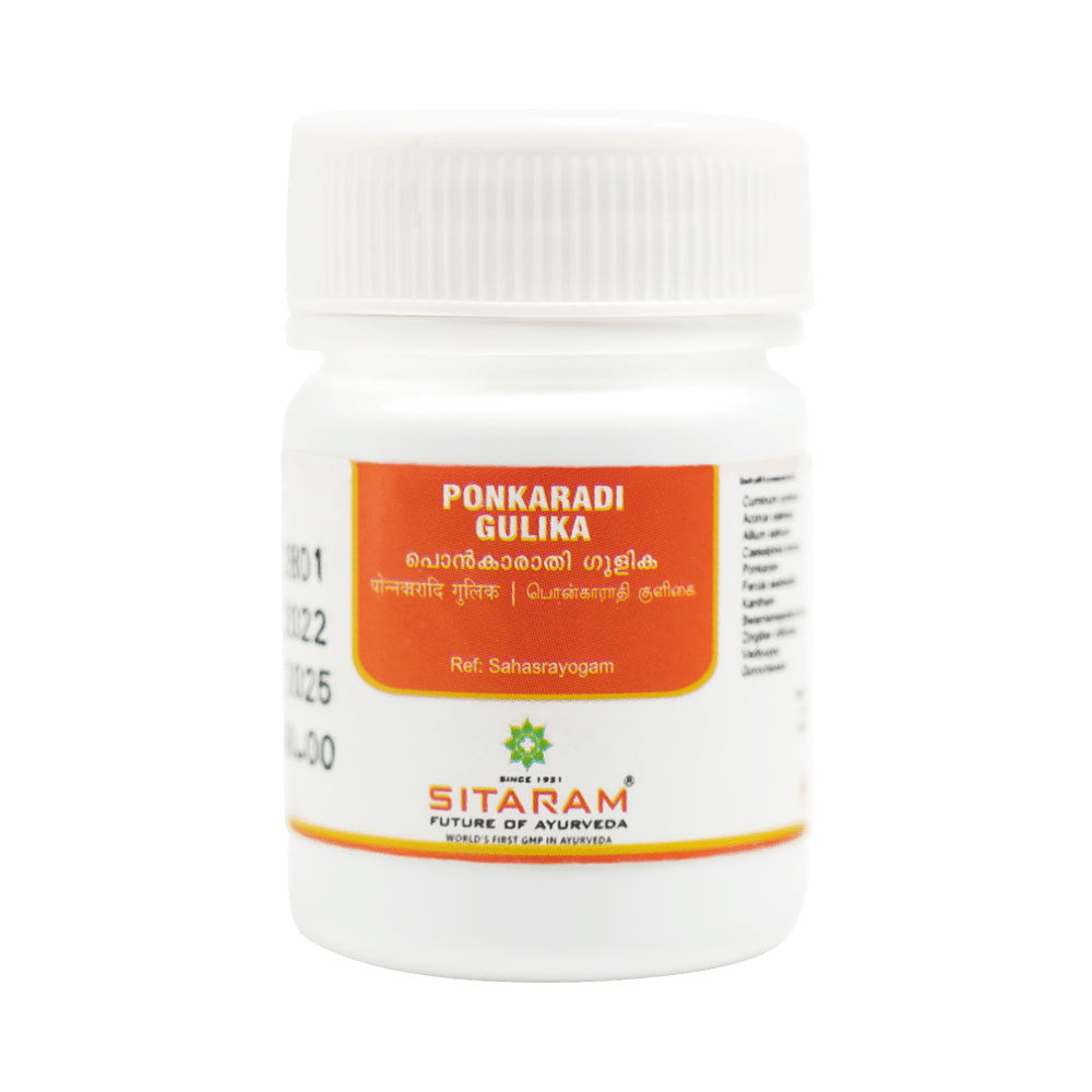 Sitaram Ayurveda Ponkaradi Gulika Tablet