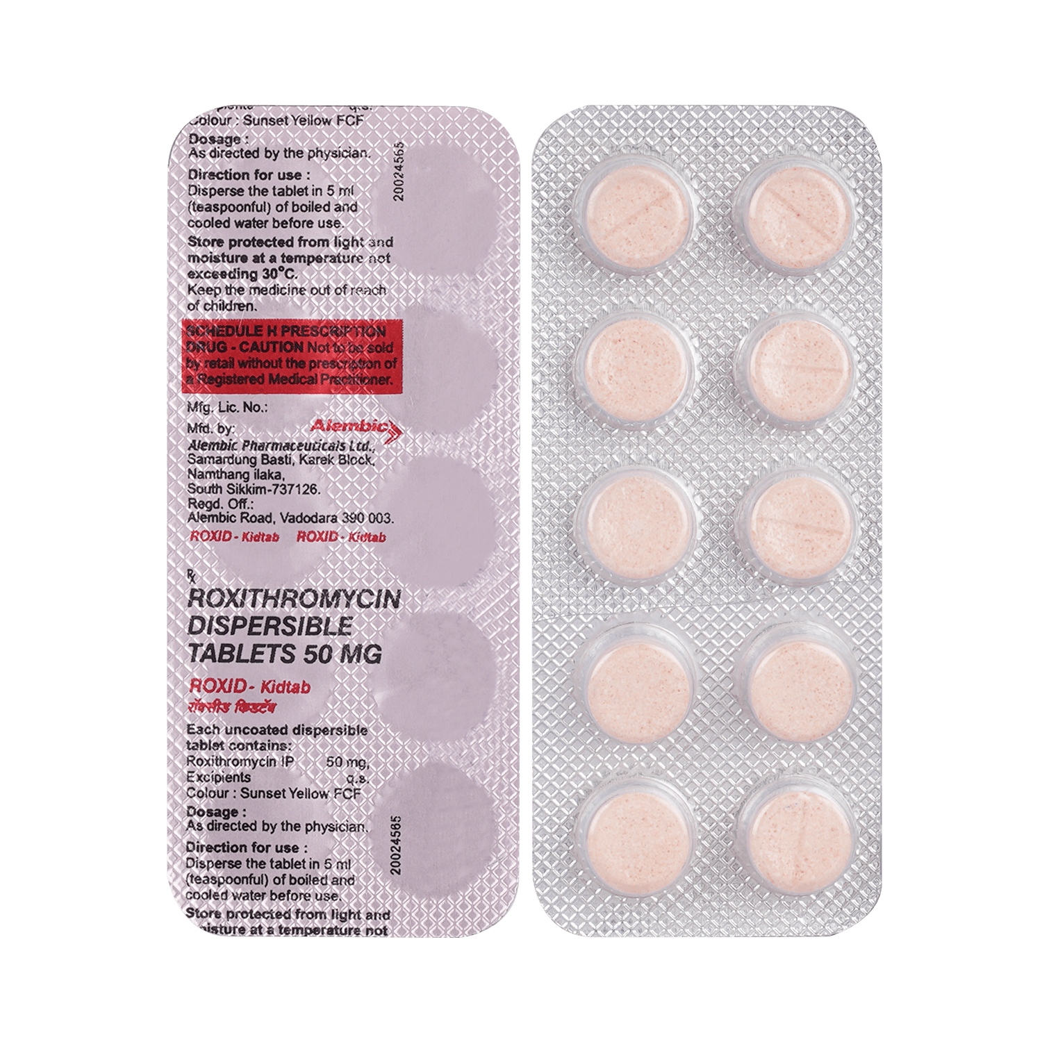 Roxid Kid 50mg Tablet - Image 1