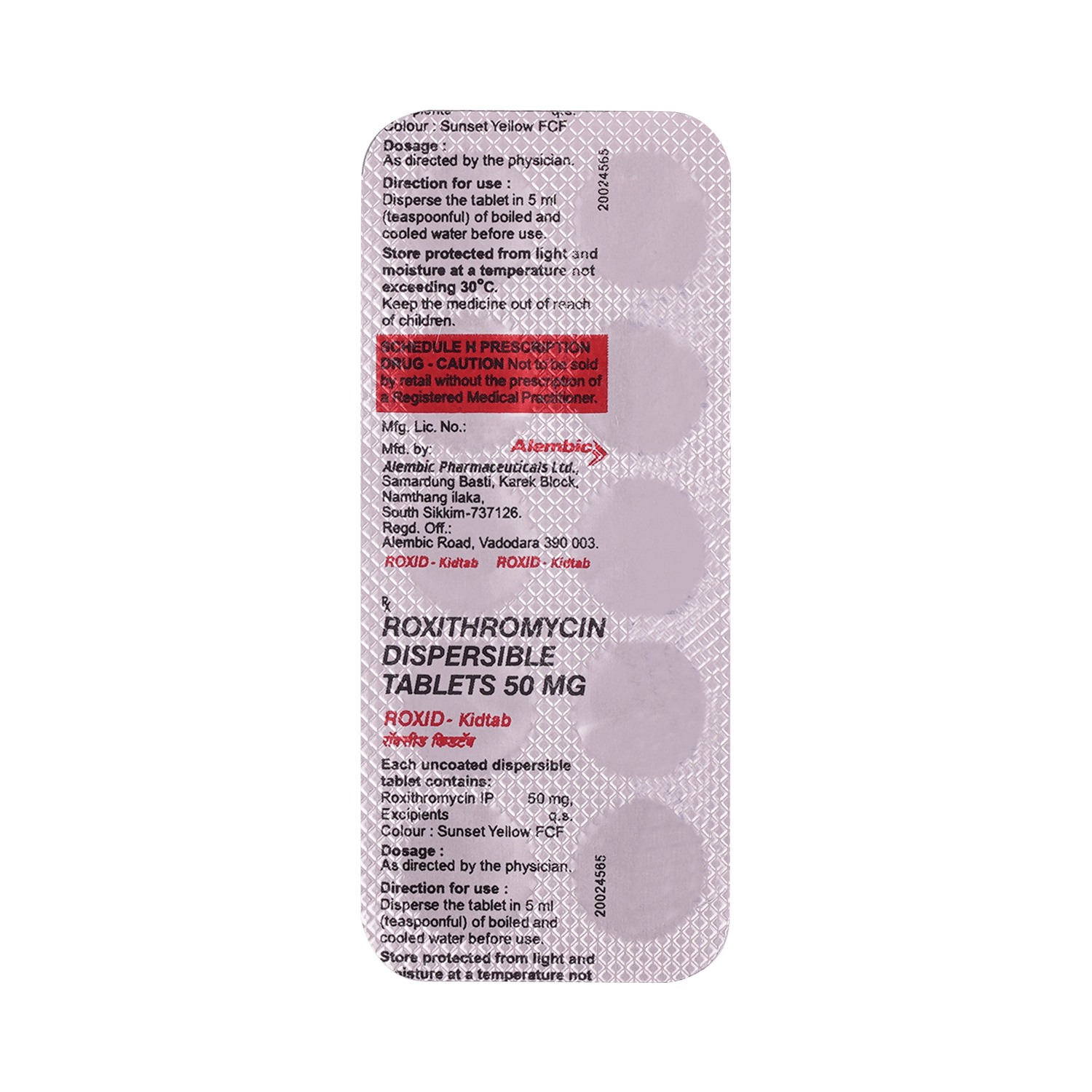 Roxid Kid 50mg Tablet - Image 3