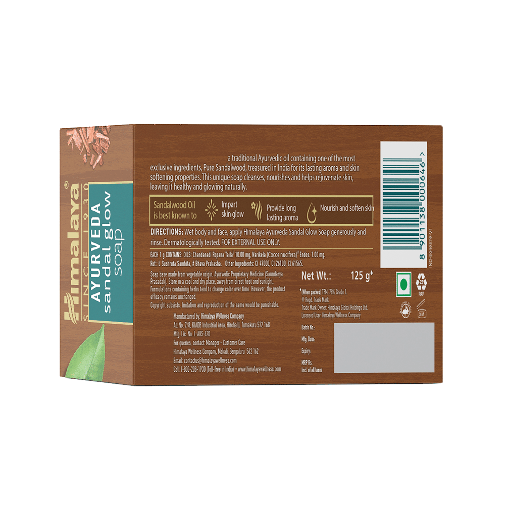 Himalaya Ayurveda Sandal Glow Soap - Image 2