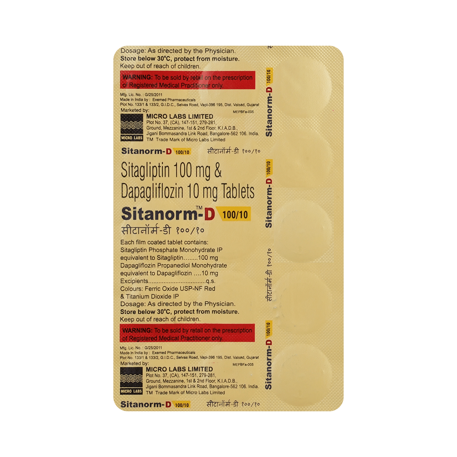 Sitanorm-D 100/10 Tablet - Image 6