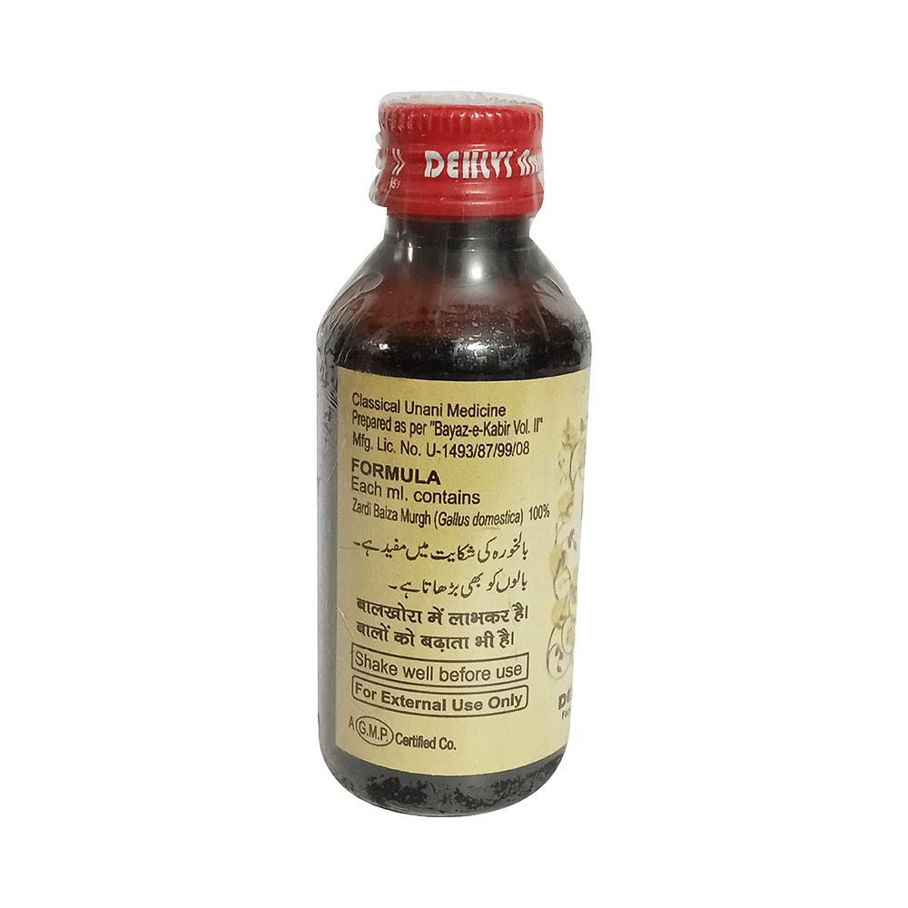Dehlvi Roghan Baiza Murgh - Image 2