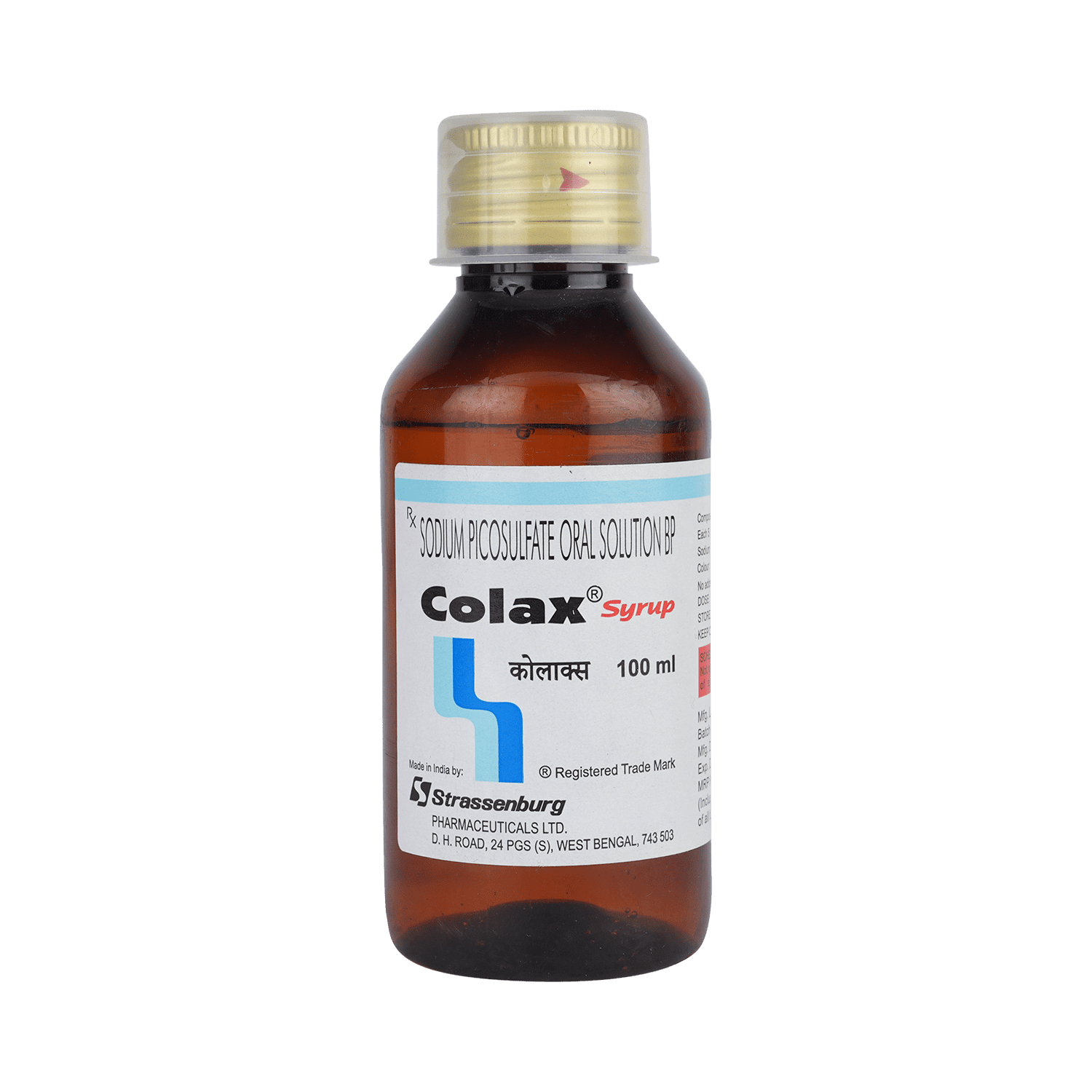 Colax Syrup - Image 2