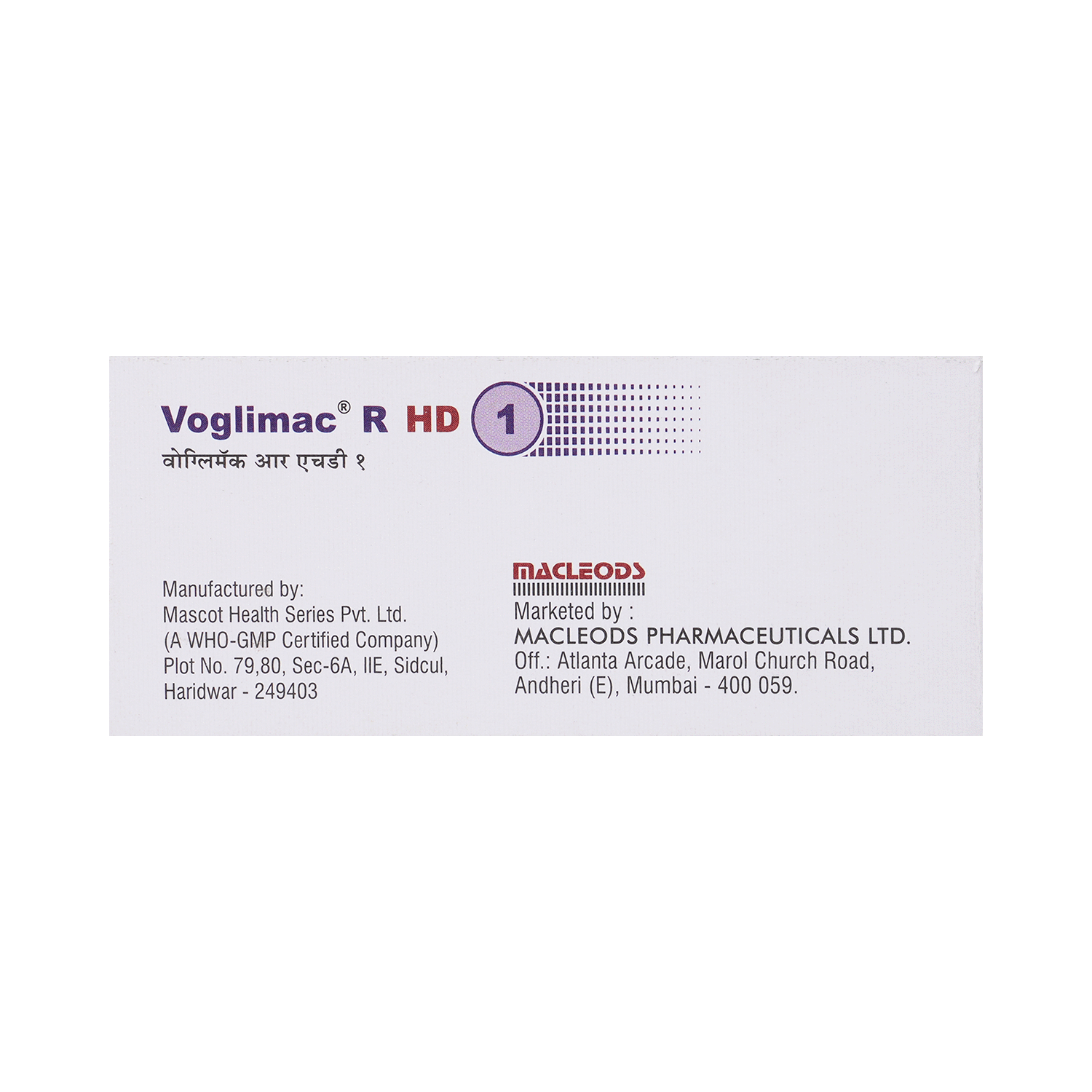 Voglimac R HD 1mg/0.3mg Tablet - Image 3