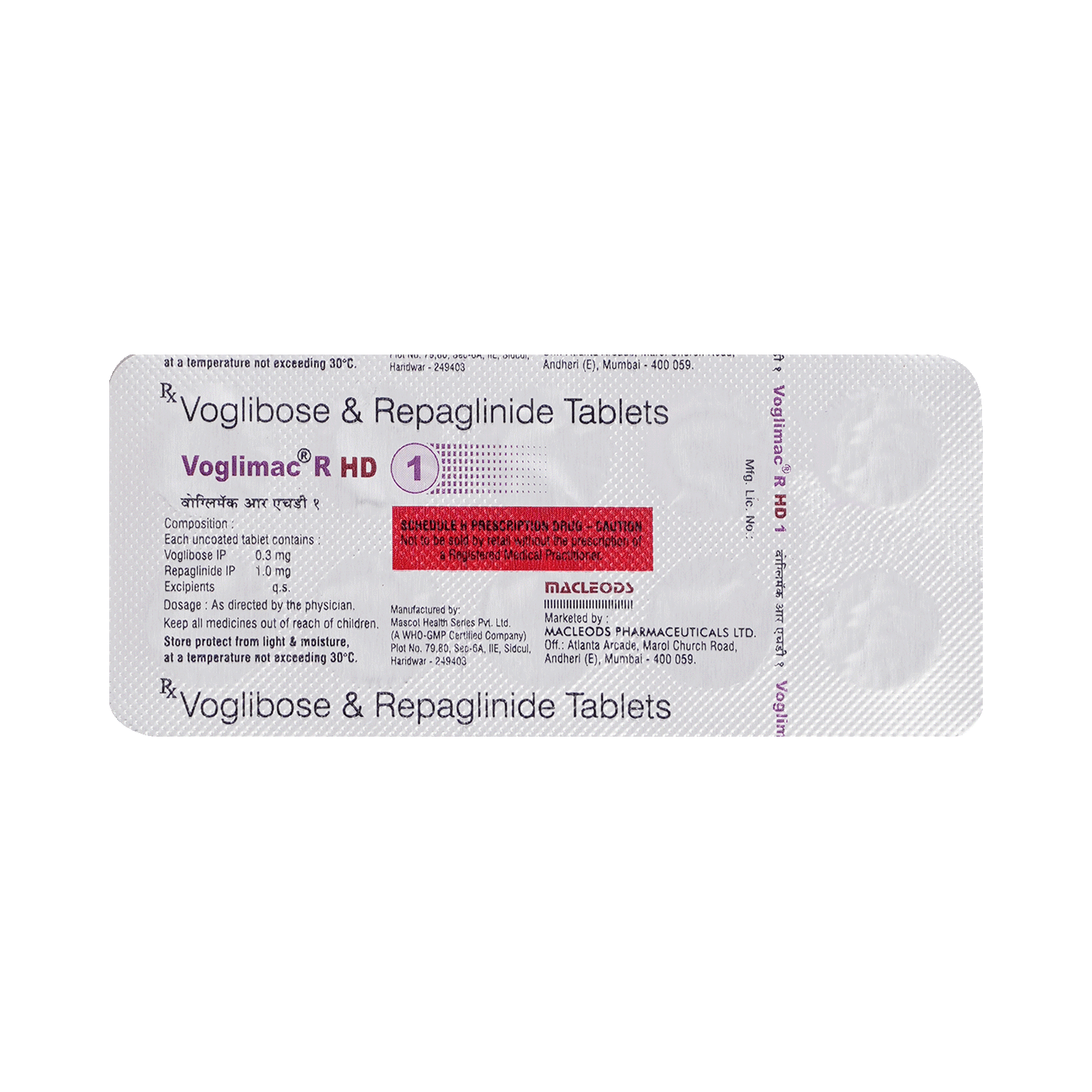 Voglimac R HD 1mg/0.3mg Tablet - Image 7