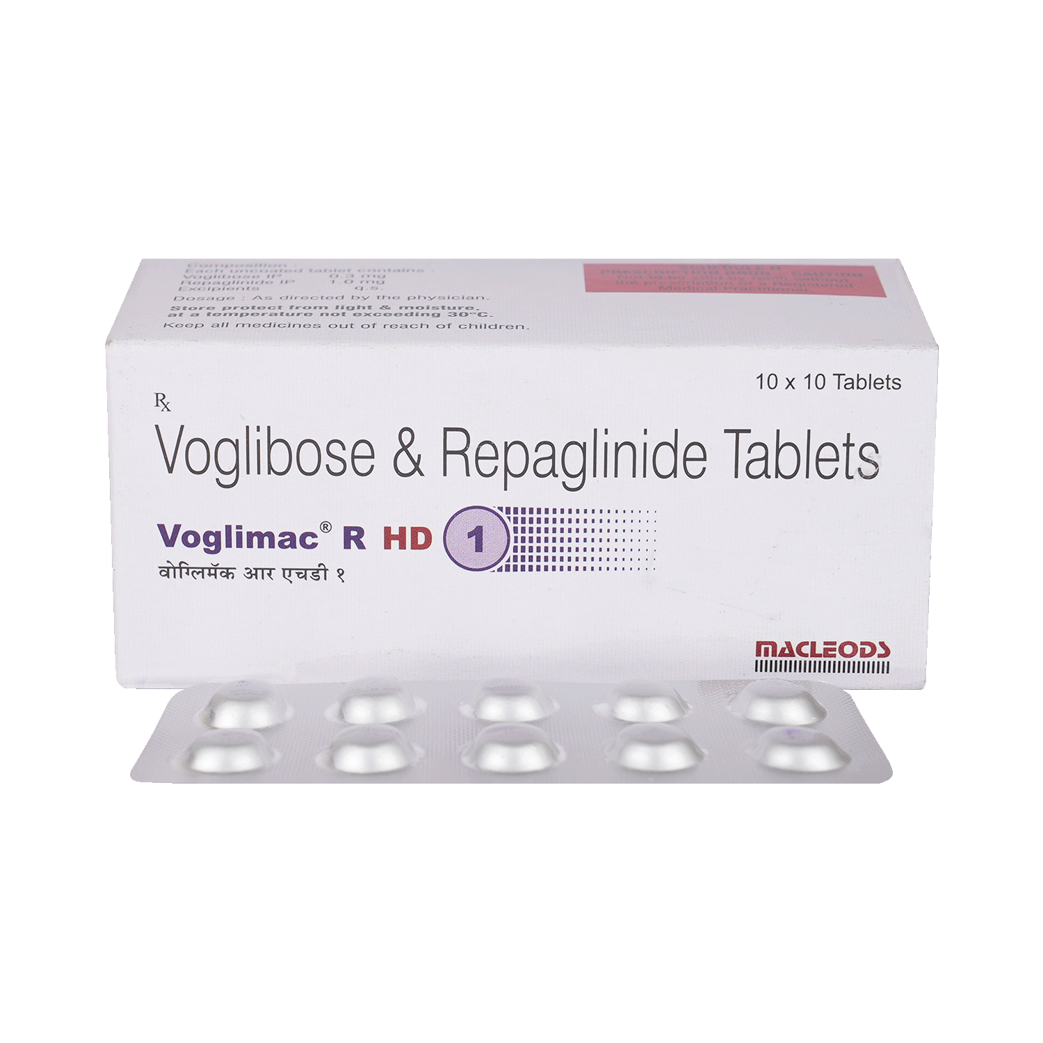 Voglimac R HD 1mg/0.3mg Tablet - Image 1