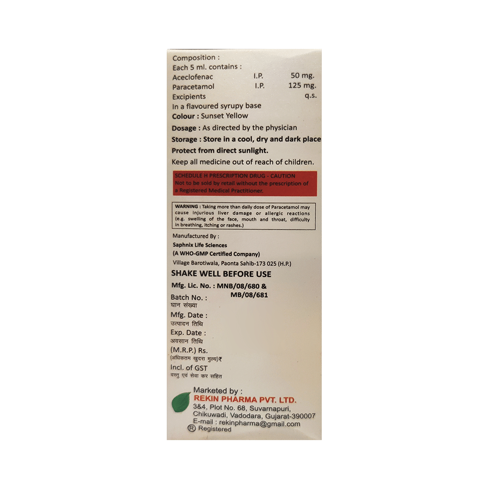 Rekin-P Oral Suspension - Image 2