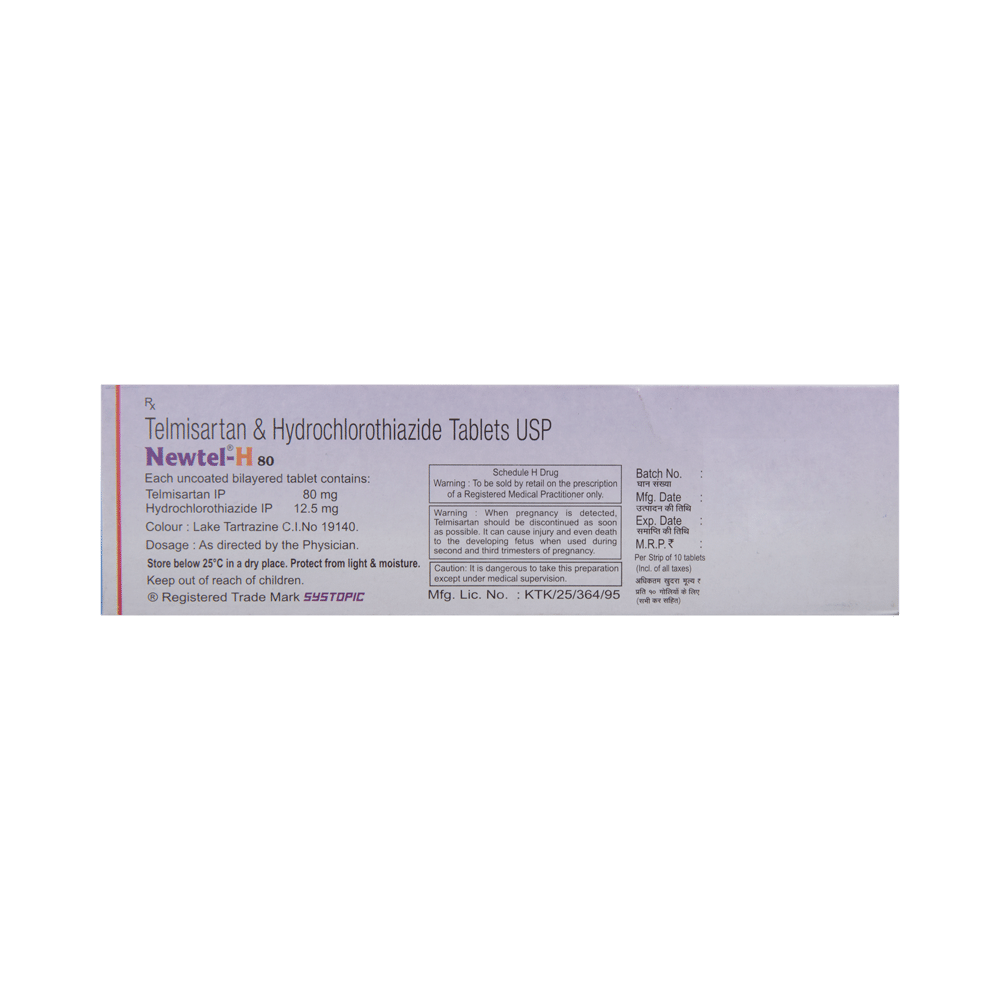 Newtel-H 80 Tablet - Image 3