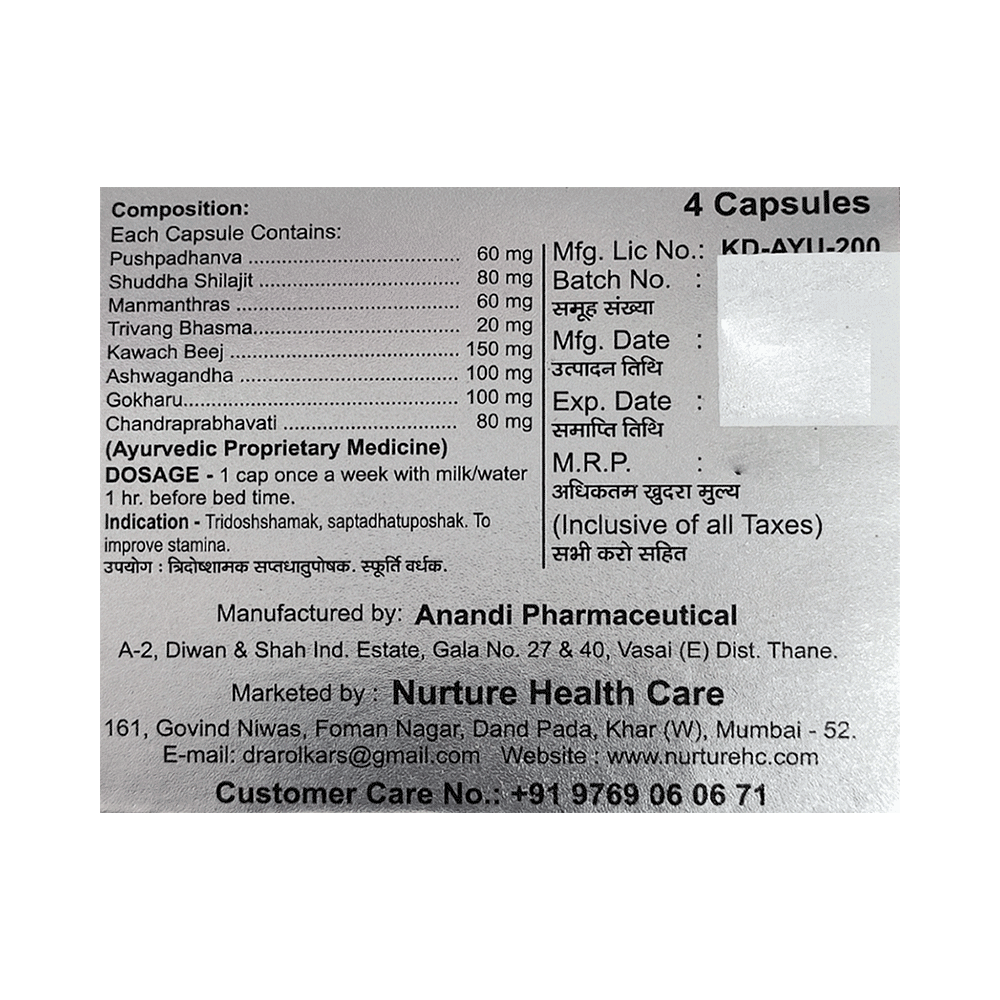 Ayurex-Ndx Capsule Super Power Booster for Men - Image 2