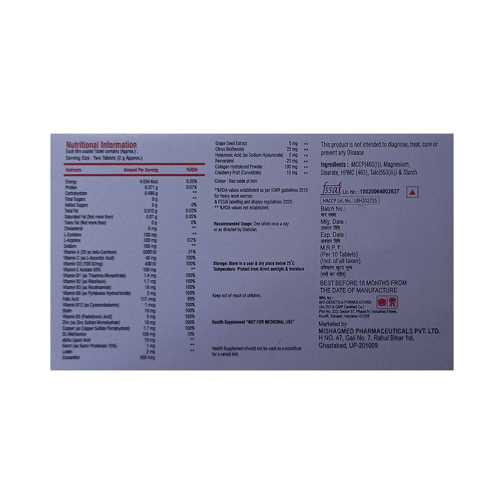 M-women Tablet - Image 2