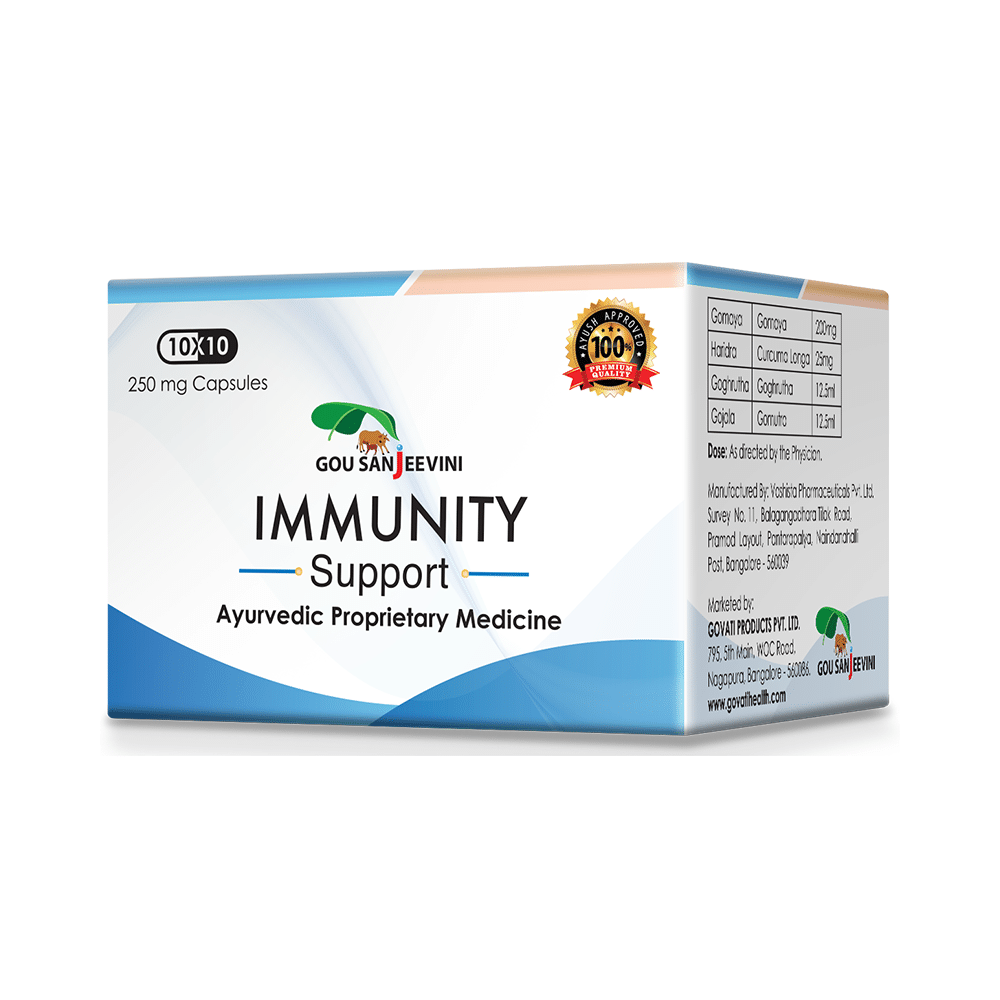 Gou Sanjeevini Immunity Support Capsule - Image 1