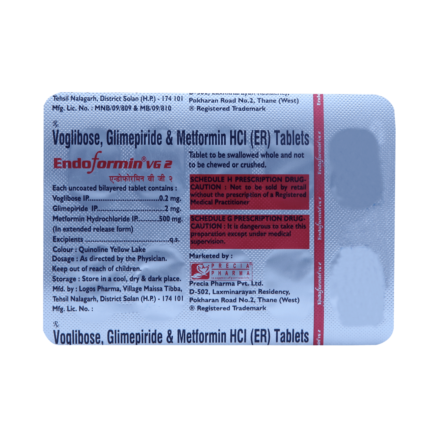 Endoformin VG  2mg/500mg/0.2mg Tablet ER - Image 6