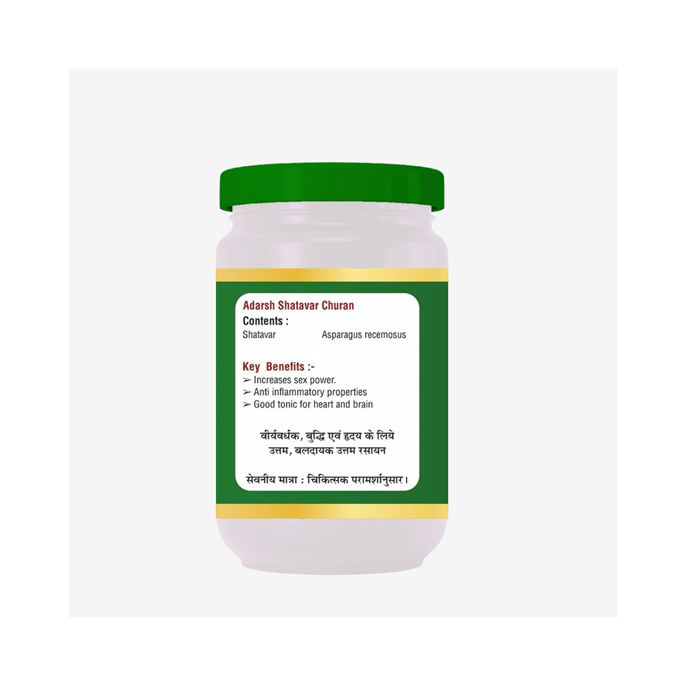 Adarsh Ayurvedic Pharmacy Shatavar Churan - Image 2