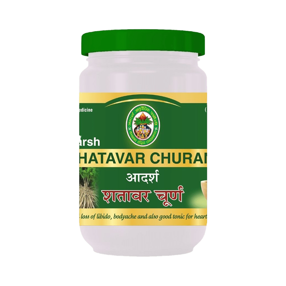Adarsh Ayurvedic Pharmacy Shatavar Churan - Image 1