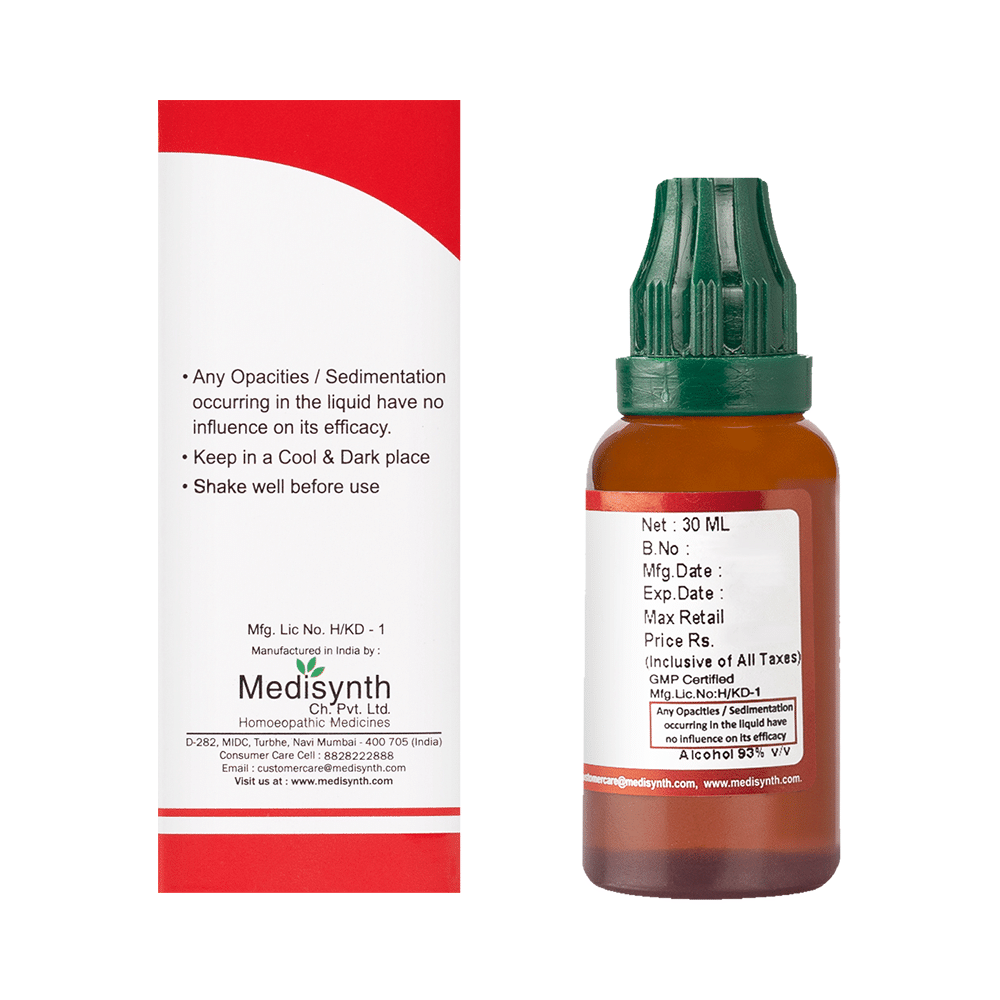Medisynth Belladonna Q - Image 2