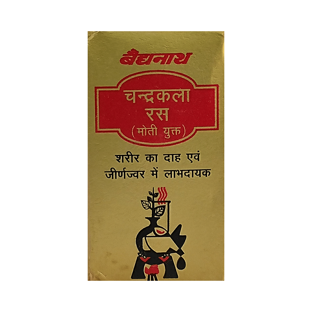 Baidyanath Chandrakala Ras Tablet - Image 5