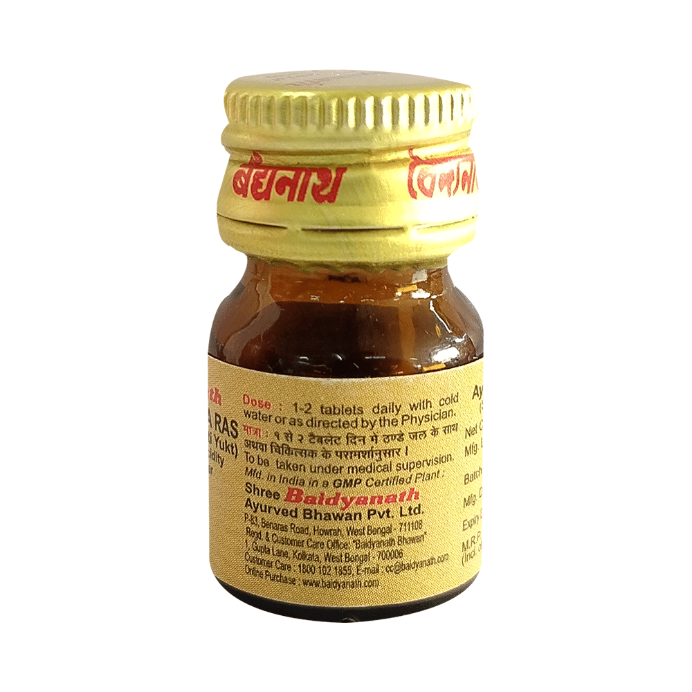Baidyanath Chandrakala Ras Tablet - Image 3