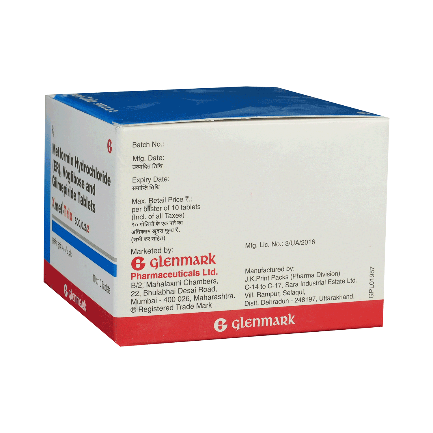 Xmet-Trio 500/0.2/2 Tablet ER - Image 4